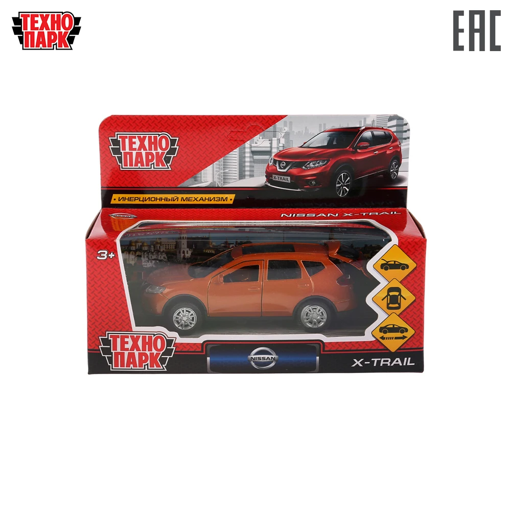 Diecasts &amp Toy Vehicles TECHNOPARK #554 263452 Car NISSAN X-TRAIL metal inertial open doors tehnopark Gifts Hobbies Baby Kids Birthday Toys for