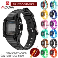 transparent resin sport strap bezel for casio g shock dw5600 gw 5610 soft men replacement watch band protective case refit kit