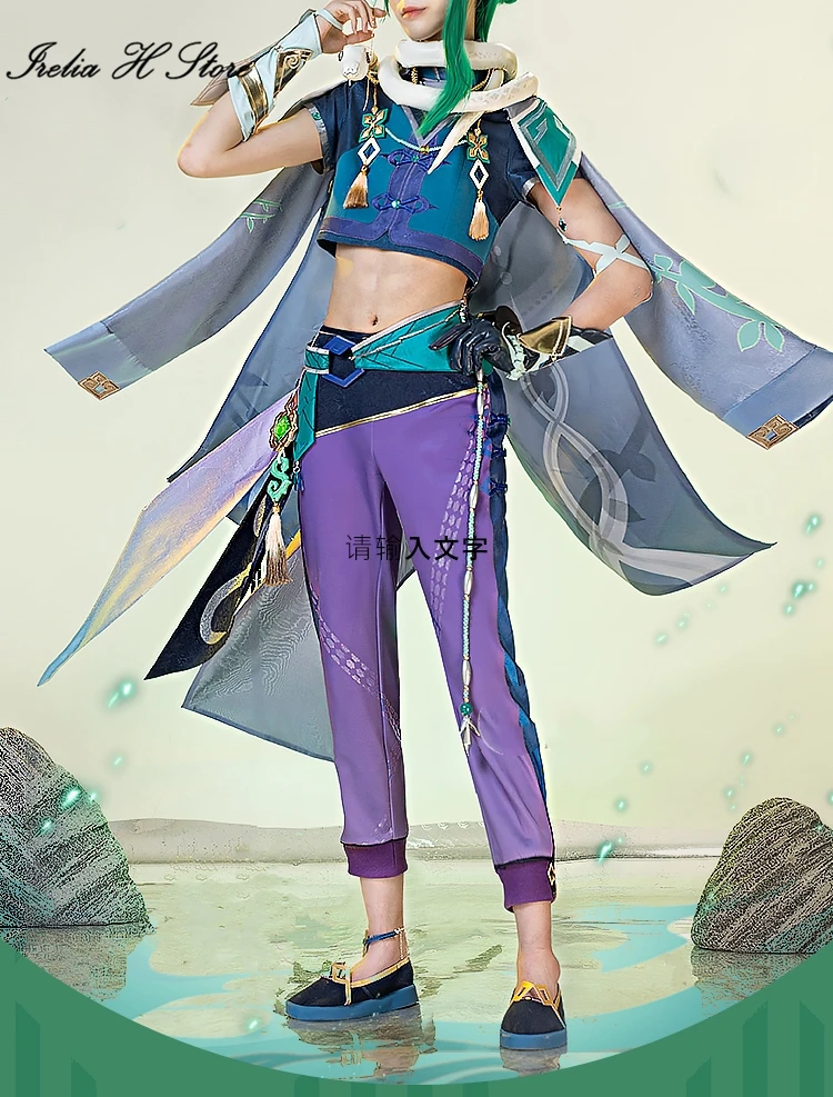 Irelia H Store Game Cosplays Genshin Impact Bai Shu Cosplay Costume Halloween Costume Party Costumes