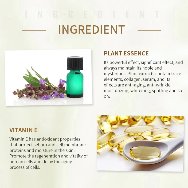 Сыворотка для лица HEMEIEL растительная эссенция антивозрастной витамин Е удаление