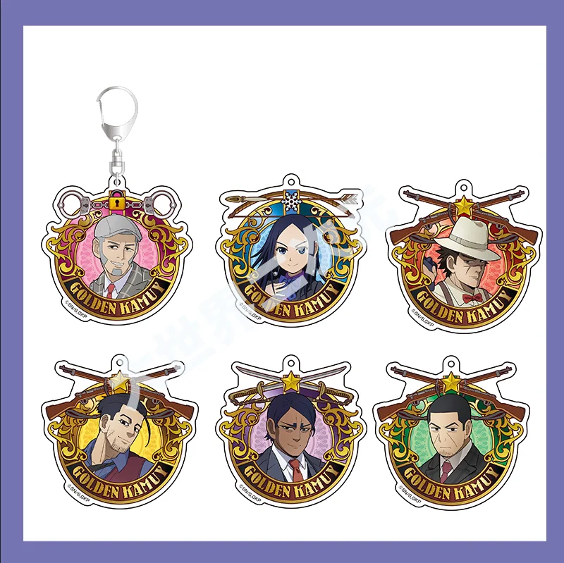 Лидер продаж Аниме Золотой камуй сугимото саичи кочубе асуко сумки кулон брелок