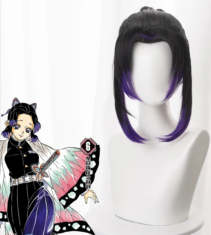 

Demon Slayer Kimetsu no Yaiba Kochou Shinobu Cosplay Wig 35cm Short Heat Resistant Synthetic Hair Halloween Cosplay Wig