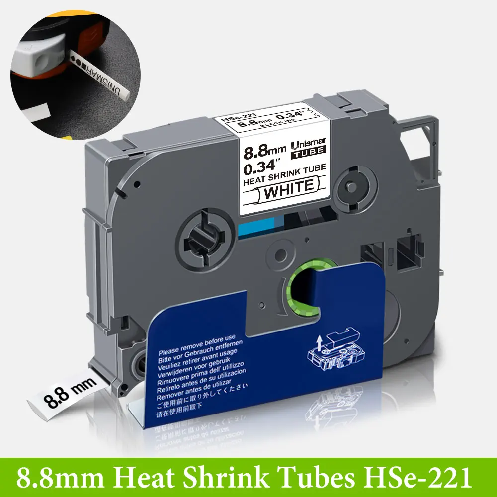 HS 221 8 мм x 1 5 м термоусадочные трубки запечатанных лент для Brother HSe221 HSe черная и