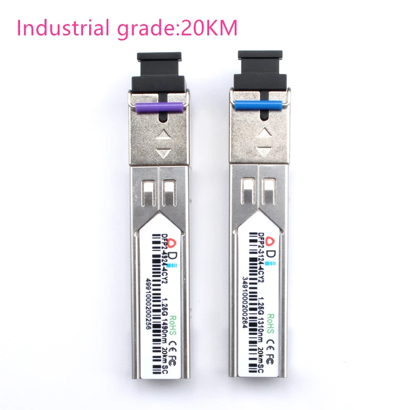 Волоконно оптический модуль SC SFP промышленного класса 40 ~ + 80 градусов Цельсия 1 25g2