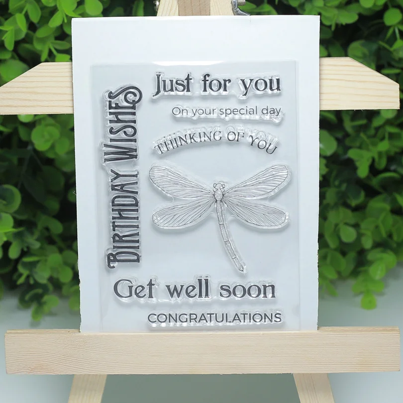 День рождения пожелания Стрекоза хорошо прозрачные штампы для Making/изготовление