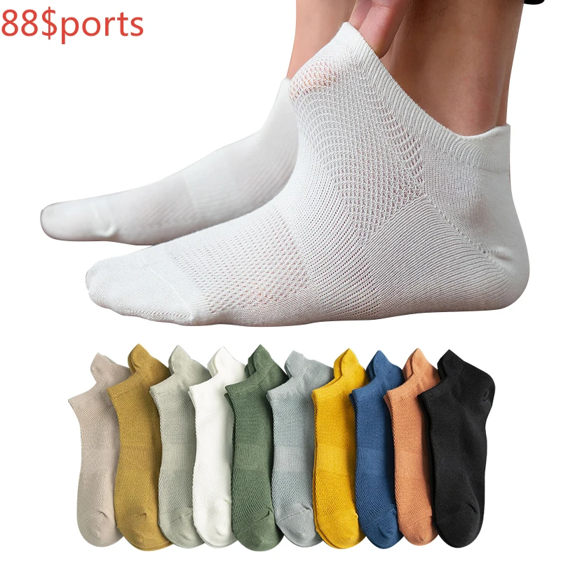 

5 Pairs Man Cotton Short Socks Fashion Breathable Mesh Men Comfortable Solid Color Casual Ankle Sock Pack Male Street Fashions