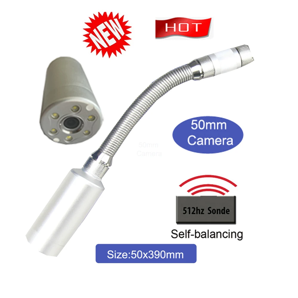 Камера для обследования канализационной трубы с функцией панорамирования и