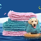 Абсорбирующее быстросохнущее полотенце для собак и кошек, мягкое впитывающее полотенце, многофункциональный инструмент для чистки домашних животных, банное полотенце для домашних животных