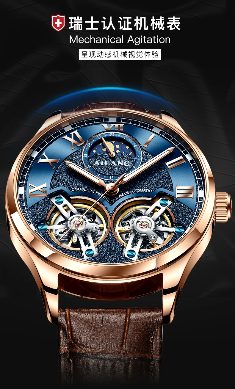 AILANG дизайн швейцарские часы мужские механические watch men водонепроницаемые clock mechanism командирские часы мужские спортивные tourbillon часовой механизм стимпанк часы последняя мода