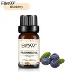 Очищающее эфирное масло Elite99, 10 мл, с ароматом черники