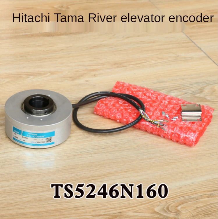 

Hitachi-кодификатор Рио-Тама для подъема, аксессуар для подъема, оригинальная фотография