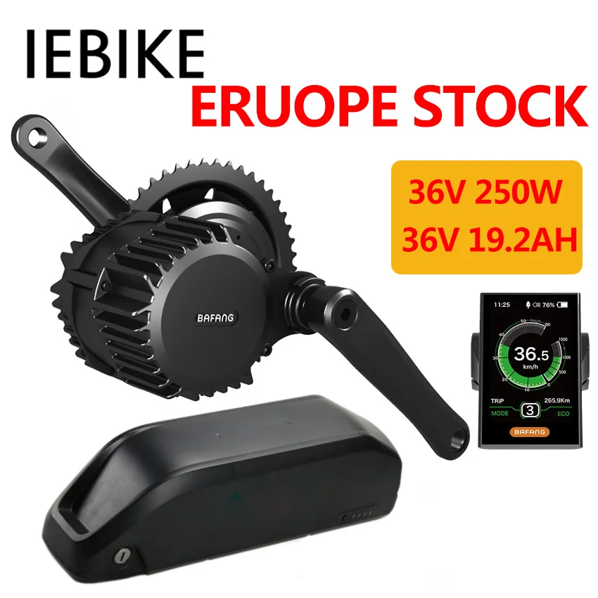36V250W Электрический bafang бесщеточный ebike мотор для велосипеда комплект