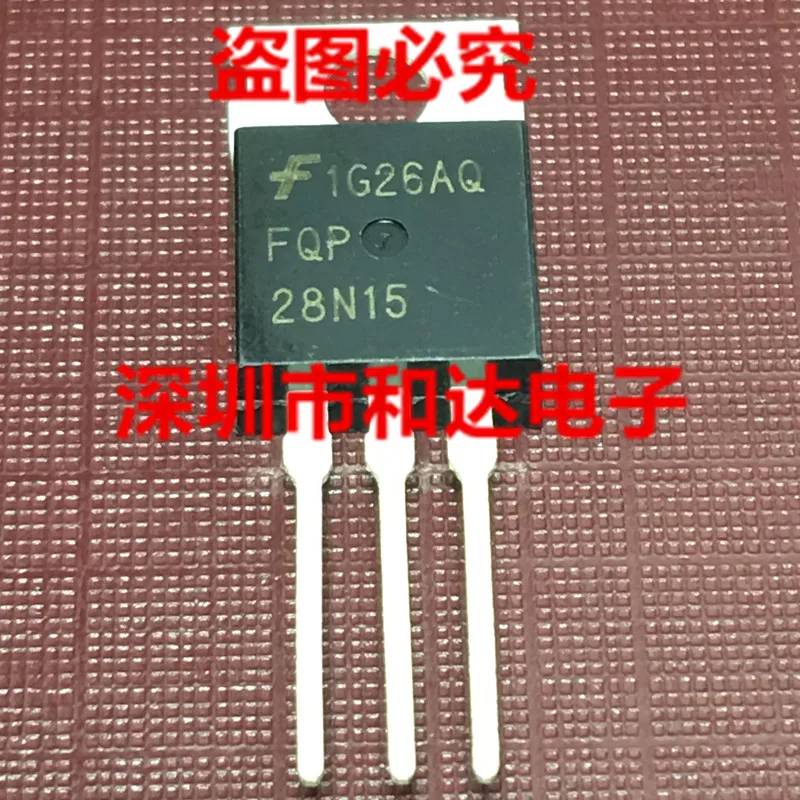 

FQP28N15 TO-220 150V 28A