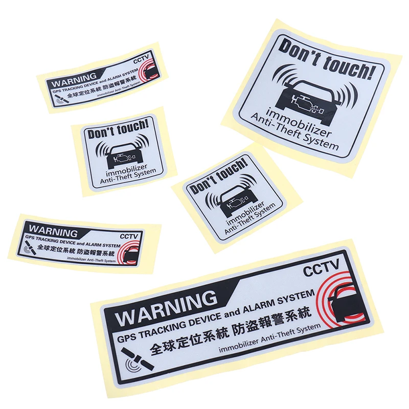 наклейка систем. Porsche engineering наклейка. стикеры молодежные стильные. наклейка систем. наклейки на систему вентиляции.