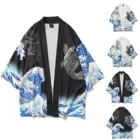 Халат-кимоно мужской, с длинным рукавом, с принтом волны