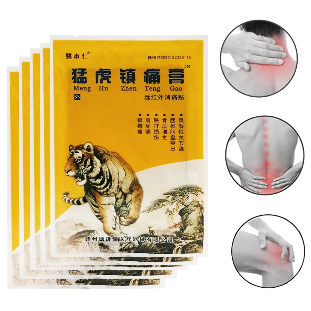 

8-24pcs Chinese Tiger Balm Chinese Herbs Medical Plasters For Joint Pain Back Neck Curative Plaster knee pads for arthritis