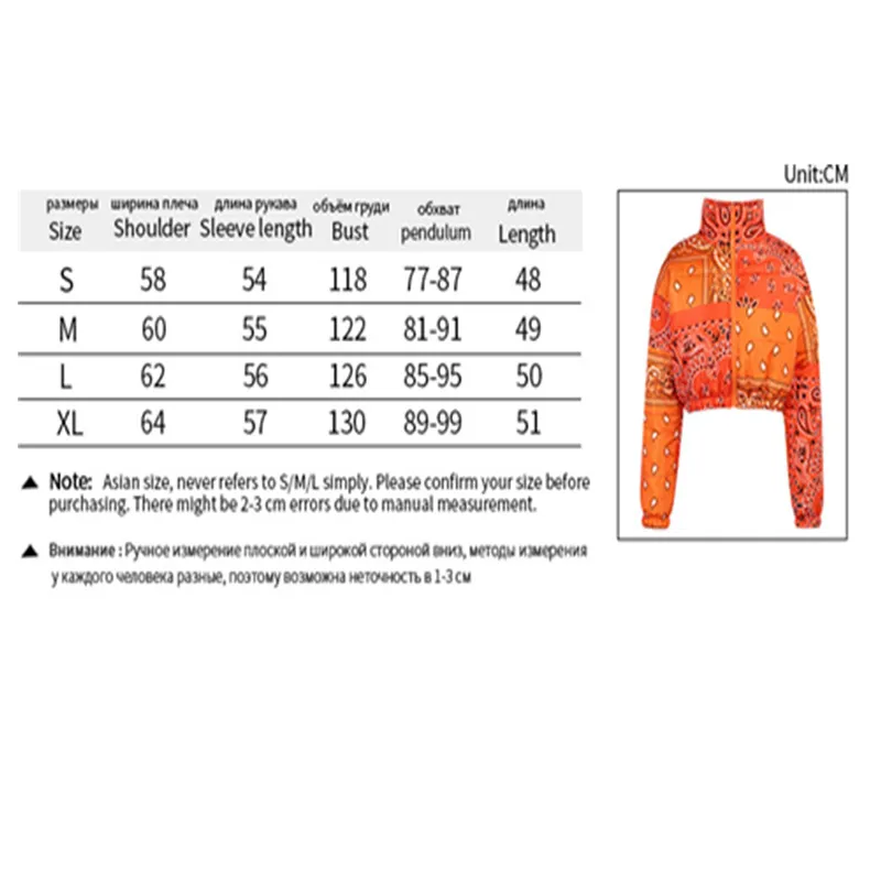 Пуховик женский зимний с банданами и принтом зеленый/фиолетовый/оранжевый |