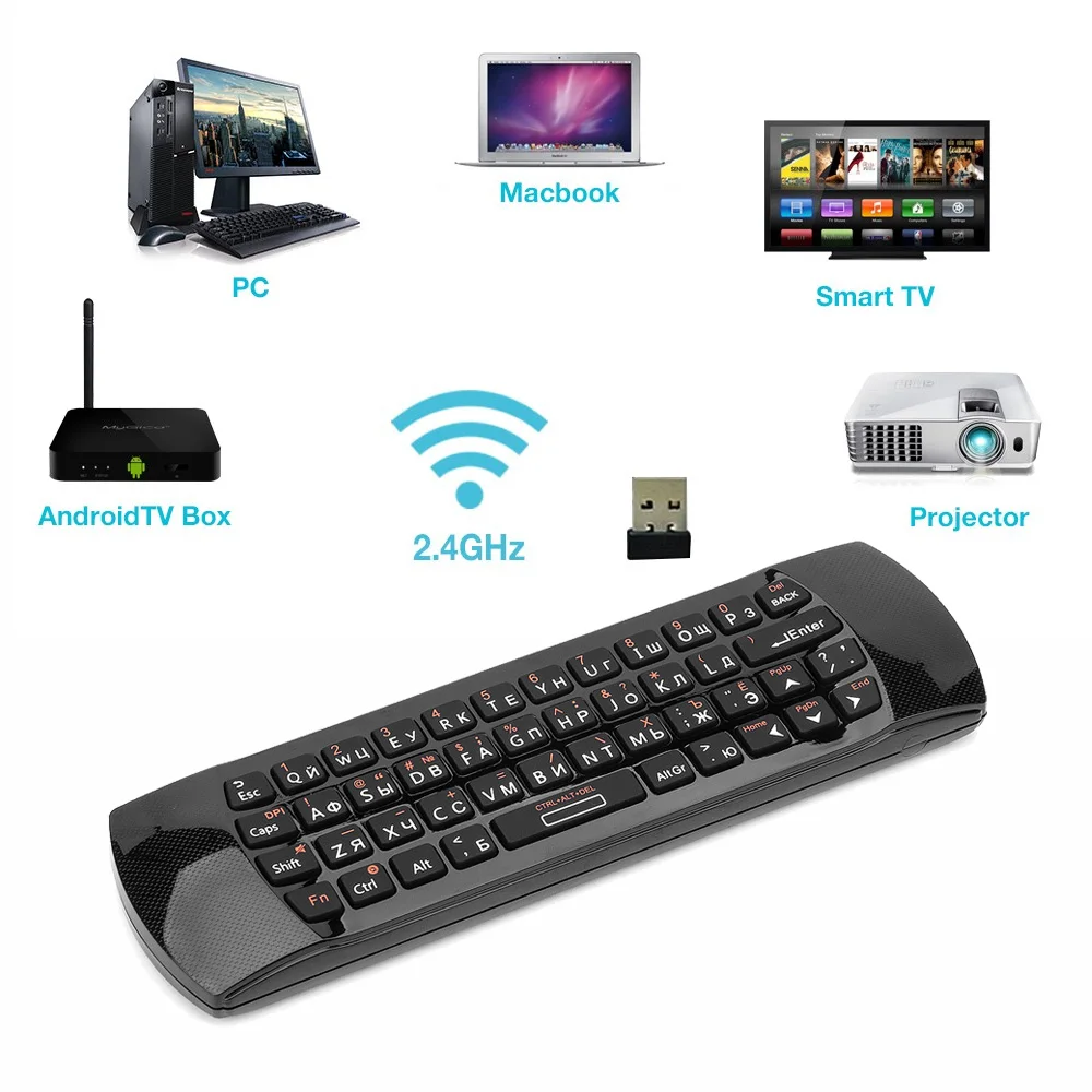 Оригинальный пульт дистанционного управления Rii mini i25 2 4 ГГц Air Mouse с русской