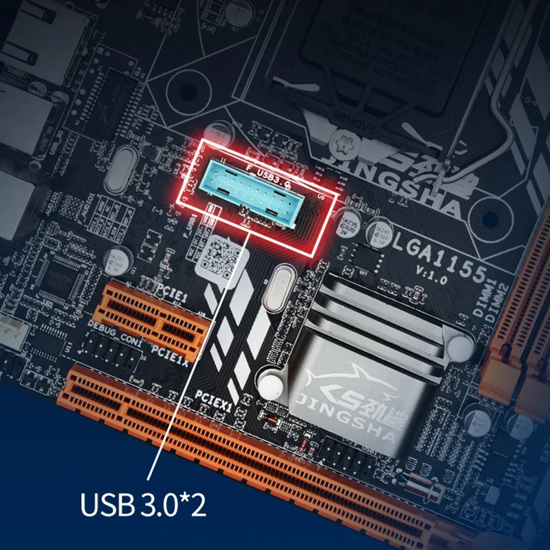 

JINGSHA B75M, DDR3 1155-Pin