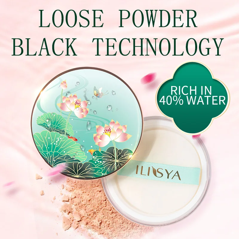 

Face Loose Powder Lasting Oil-control Concealer Brighten Cosmetics Ultra-Light Matte Invisible Pores Skin FinishSet