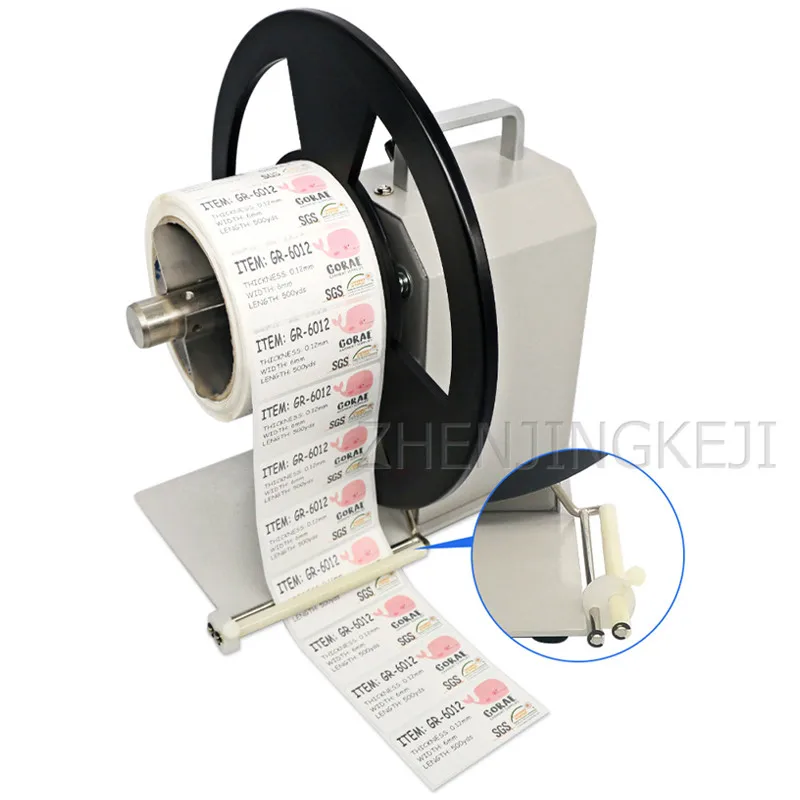 Полностью автоматическое устройство перемотки этикетки Регулируемая скорость