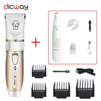 pet dog clipper electric pet hair trimmer rechargeable shaver dog cat low noise hair clipper grooming shaver cut machine set