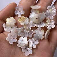 4pcs shell beads flower shaped white loose shell for jewelry making diy necklace bracelet earring handiwork sewing accessory