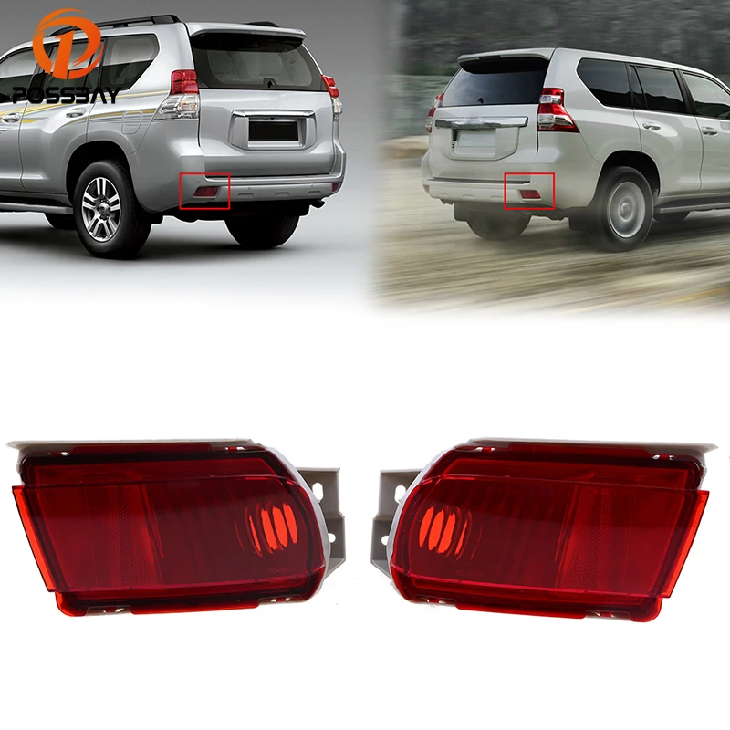 Противотуманные фары заднего бампера POSSBAY для Toyota Land Cruiser Prado(J150) 2010-2018 красная