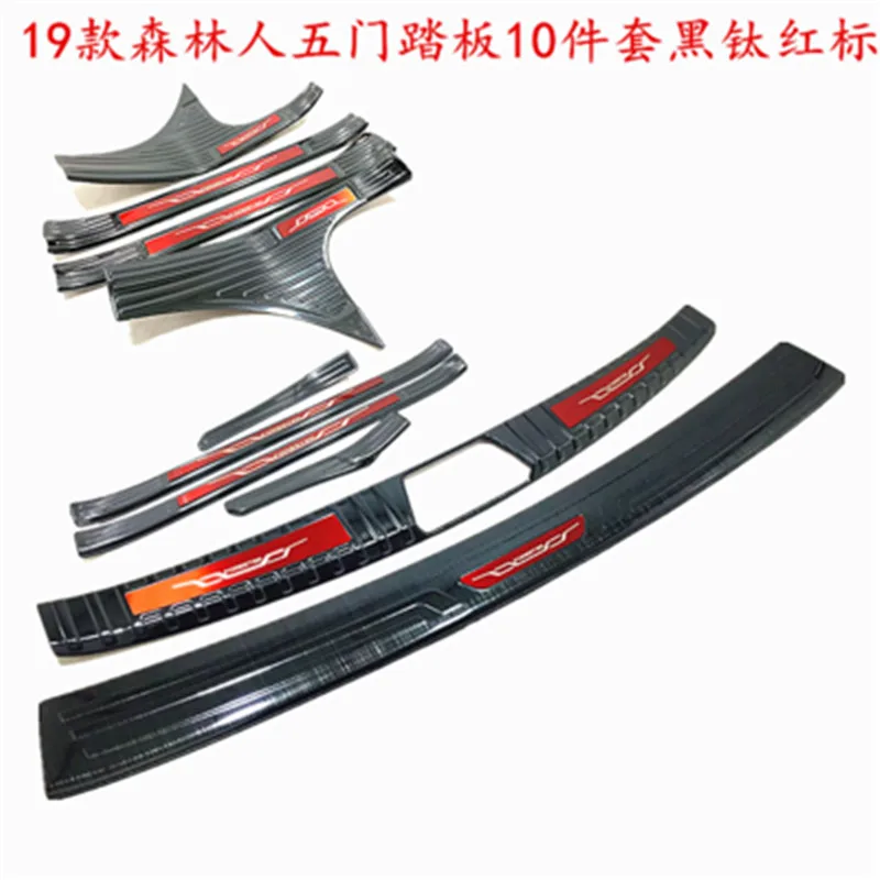 

Car accessories for Subaru Forester 2019 2020 stainless steel car Rear Bumper Protector Sill Scuff Plate/Door Sill Car Styling