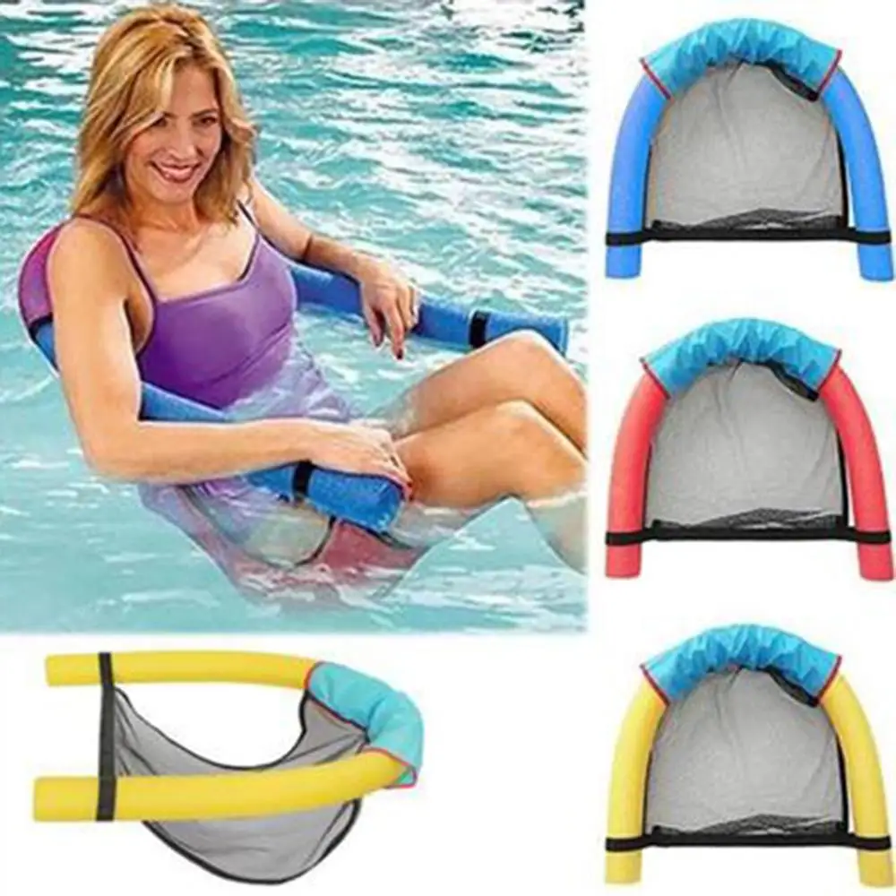 

Polyester Floating Pool Noodle Sling Mesh Chair Net For Swimming Pool Bed Seat DIY - Water Relaxation Floating Water Pad