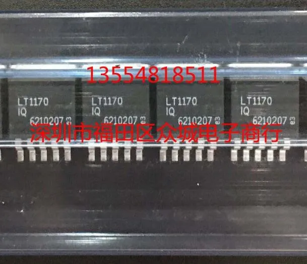 

New original LT1170IQ TO-263 2pcs/lot