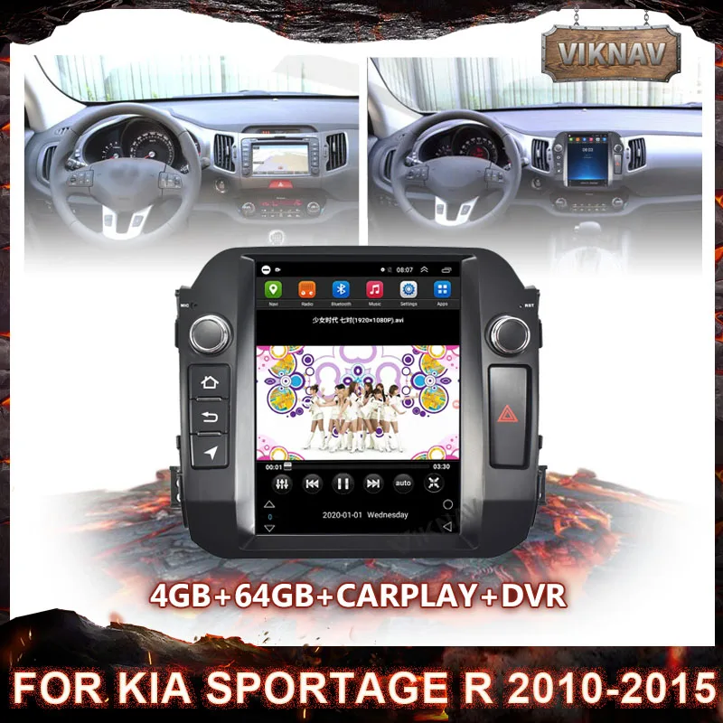 

10.4 Inch ANDROID Car Radio Multimedia Player For Kia Sportage R 2010-2015 GPS Naviagtion 4G+64G Vertical Screen Tape Recorder