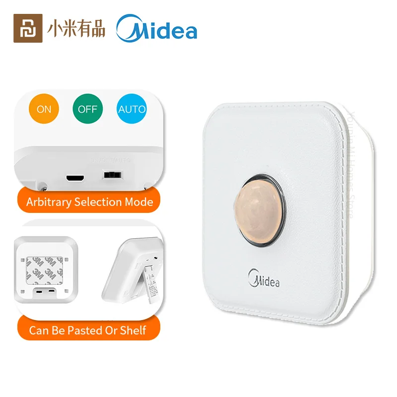 

Xiaomi Midea human body induction lamp USB charging lamp smart home night light