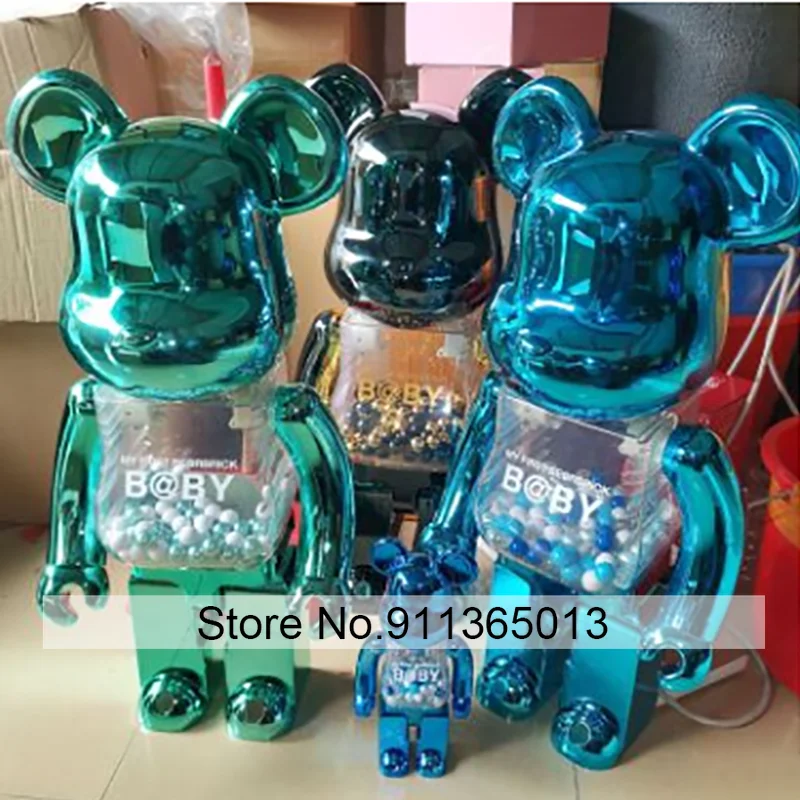 

Игрушка медведь и кирпич, 70 см, 1000%