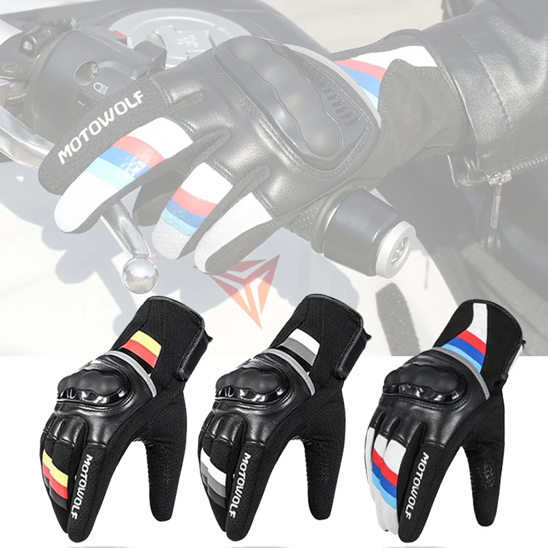 Мотоциклетные Перчатки безопасные удобные перчатки для экстремальных видов