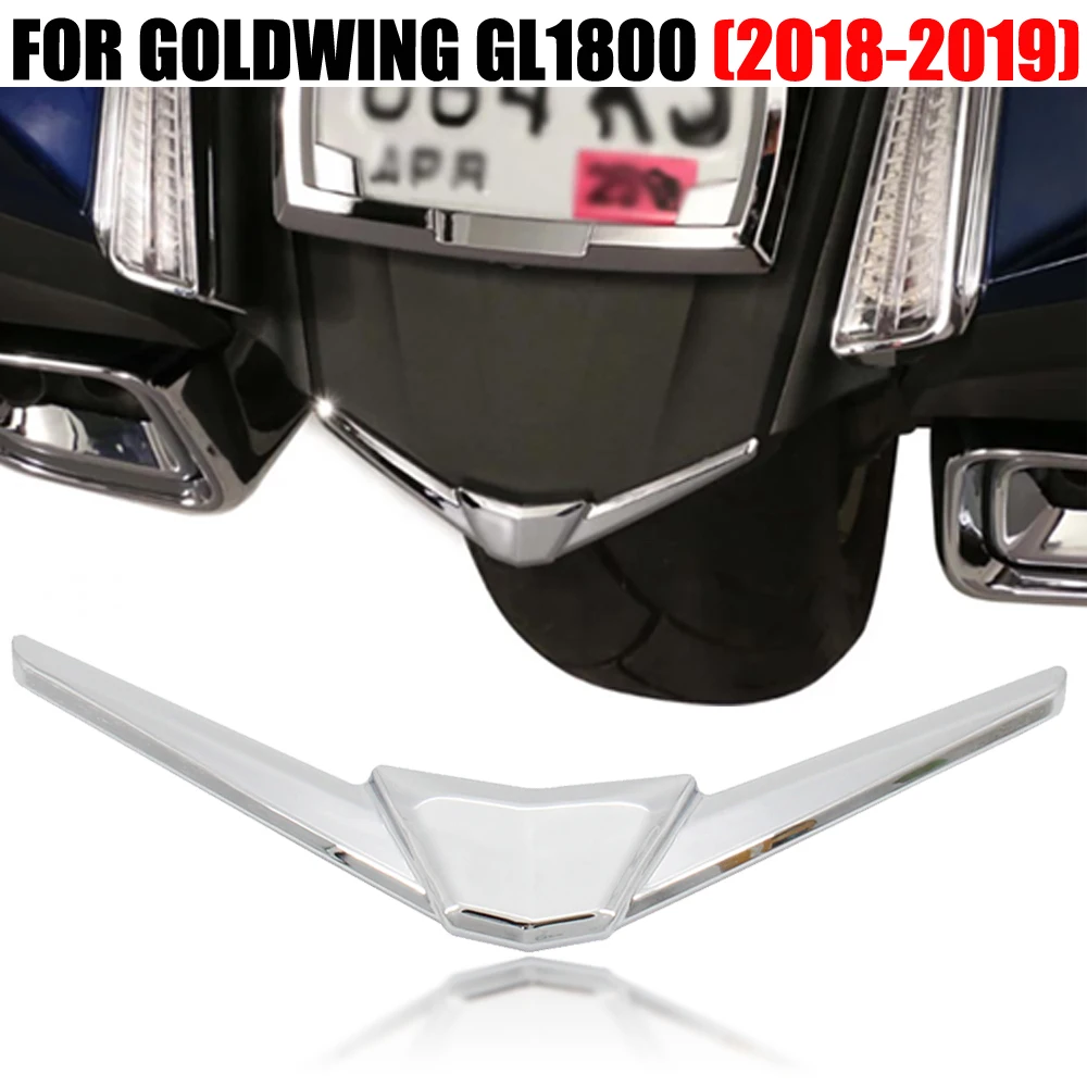 Хромированный декоративный чехол для мотоцикла Honda GOLDWING GL 1800 2018-2019 | Автомобили и
