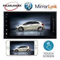 car radio 2 din 7 inch touch screen bluetooth multimedia player for android mirror link gps fm usb for toyota corolla 2001 2008