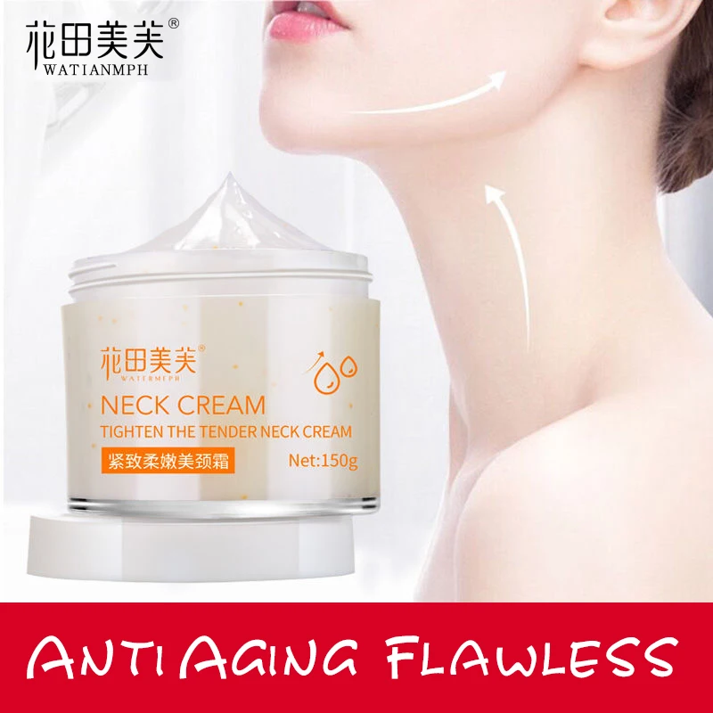 WATIANMPH подтяжка кожи шеи антивозрастной увлажняющий крем для подтяжки и
