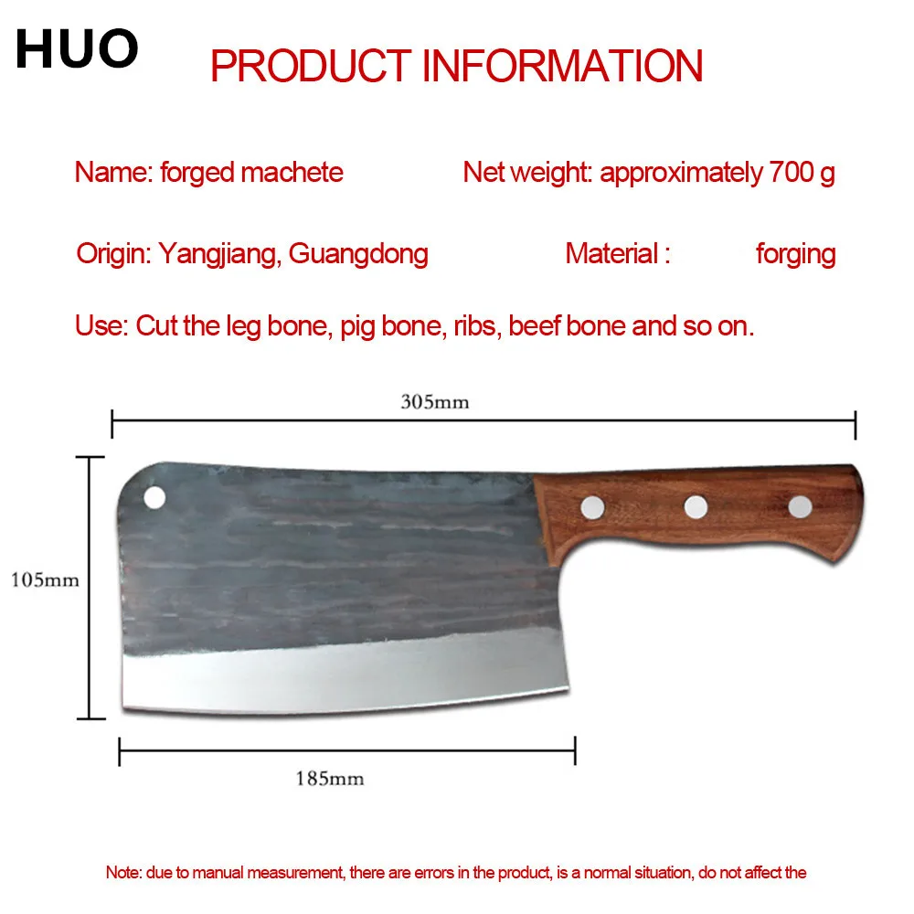 HUO ручной работы кованый шеф-нож из высокоуглеродистой стали китайский Мясницкий