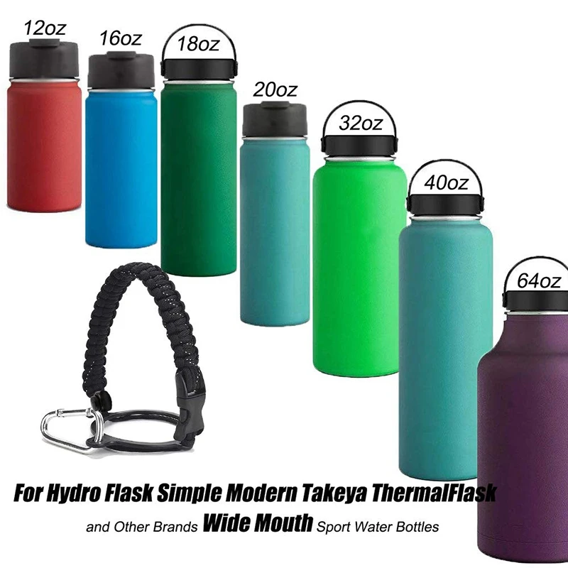 4 Piece Umbrella Cord Handle for Wide Flask Bottles 12 Oz-64 Oz Water Bottle with Safety Ring and Carabiner | Спорт и развлечения
