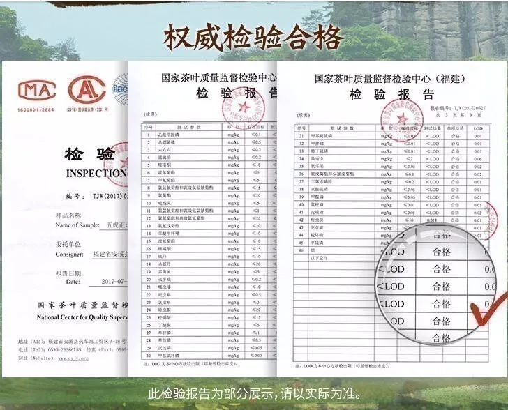 Китай высокие горы байхао жасмин цветок чай Biuochun китайский горный Bai Hao Bi Luo Chun