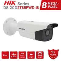 hikvision 8mp ip camera 4k outdoor ds 2cd2t85fwd i8 4mm security bullet ip cameras poe built in sd card slot au stocks