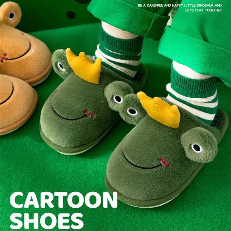 Симпатичные домашние Короткие Плюшевые Теплые мягкие хлопковые детские тапочки