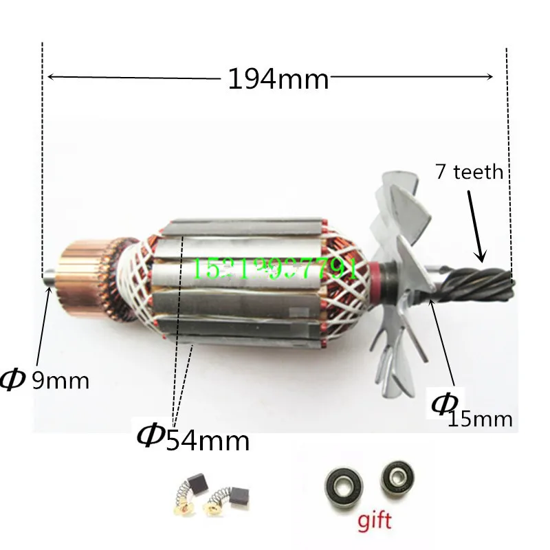 AC220-240V 7-зубчатый арматурный двигатель 516564-9 516563-1 для анкерного двигателя MAKITA 2414B 2414NB