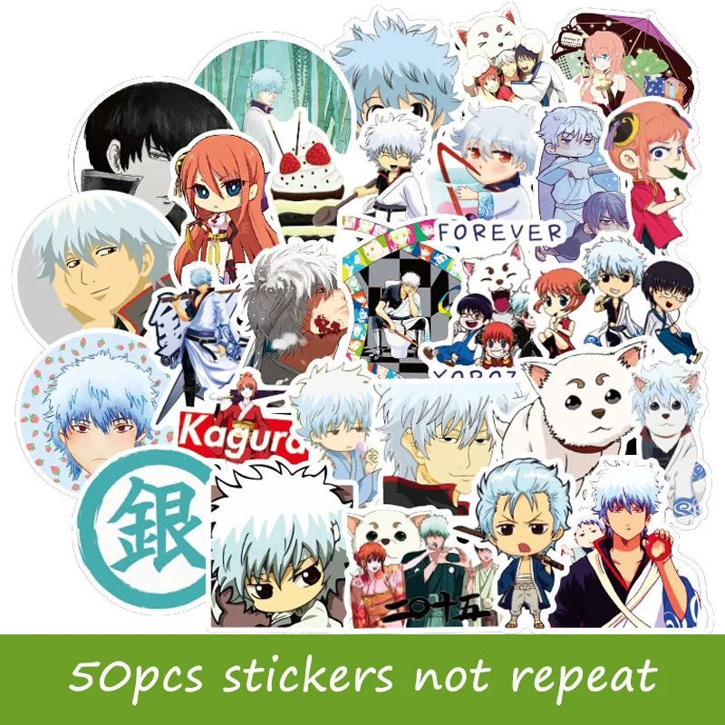 50 шт. гинтама мультфильм наклейки японского аниме ПВХ детский подарок наклейка