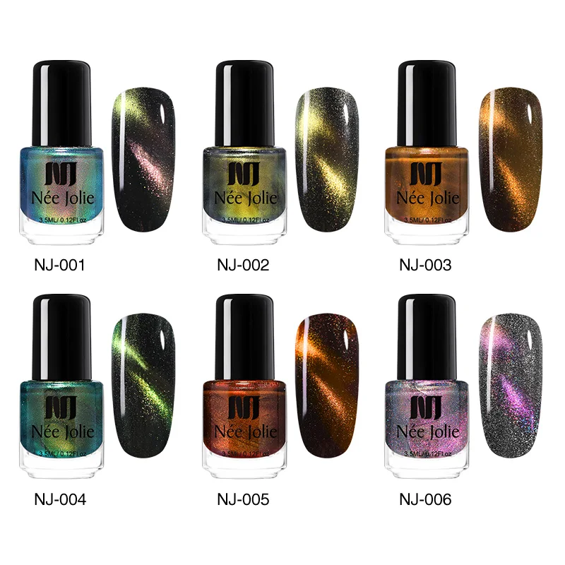 NEE JOLIE хамелеон лак для ногтей магнитный эффект гель отмачиваемый дизайна УФ |