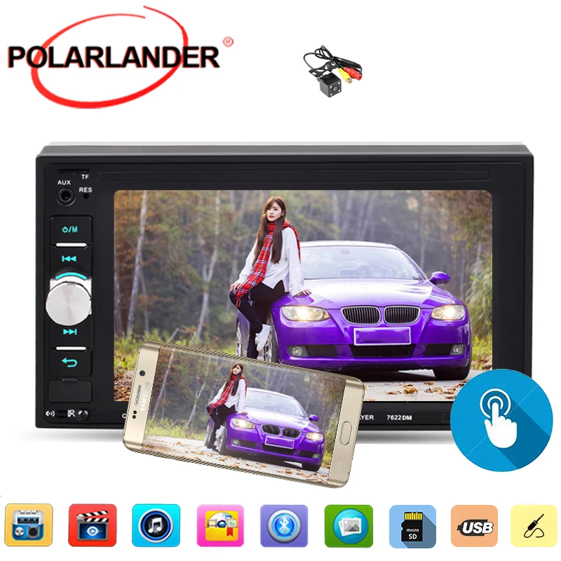 2 дин магнитола автомагнитола радио 6.2 дюймов Bluetooth Сенсорный экран автомагнитолы