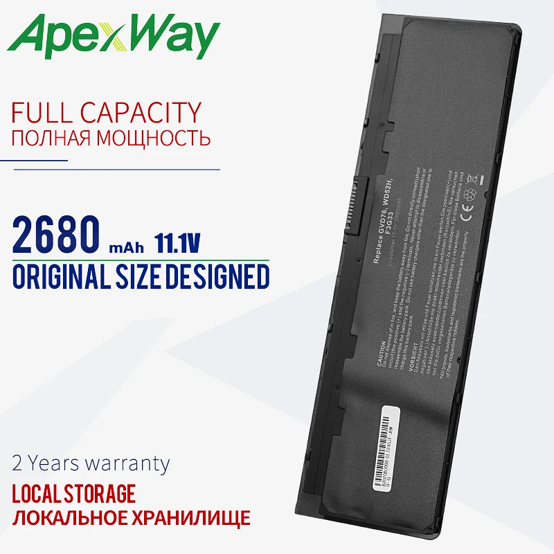 Аккумулятор для ноутбука 2680 мАч WD52H Dell Latitude 12 7000 E7240 E7250 серия KWFFN J31N7 GVD76 HJ8KP NCVF0 0WD52H