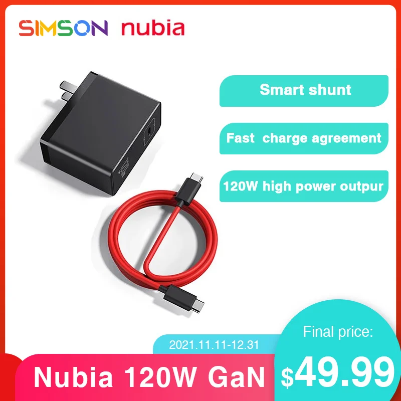

Quick charger Nubia 120W GaN Adapter 6A Cable Fast Charg charger RedMagic 120W GaN Power Compatible with pd/qc protocol