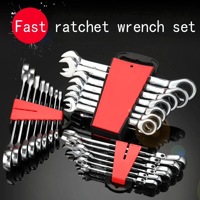 Гаечный ключ с храповым механизмом двойного назначения быстроразъемный